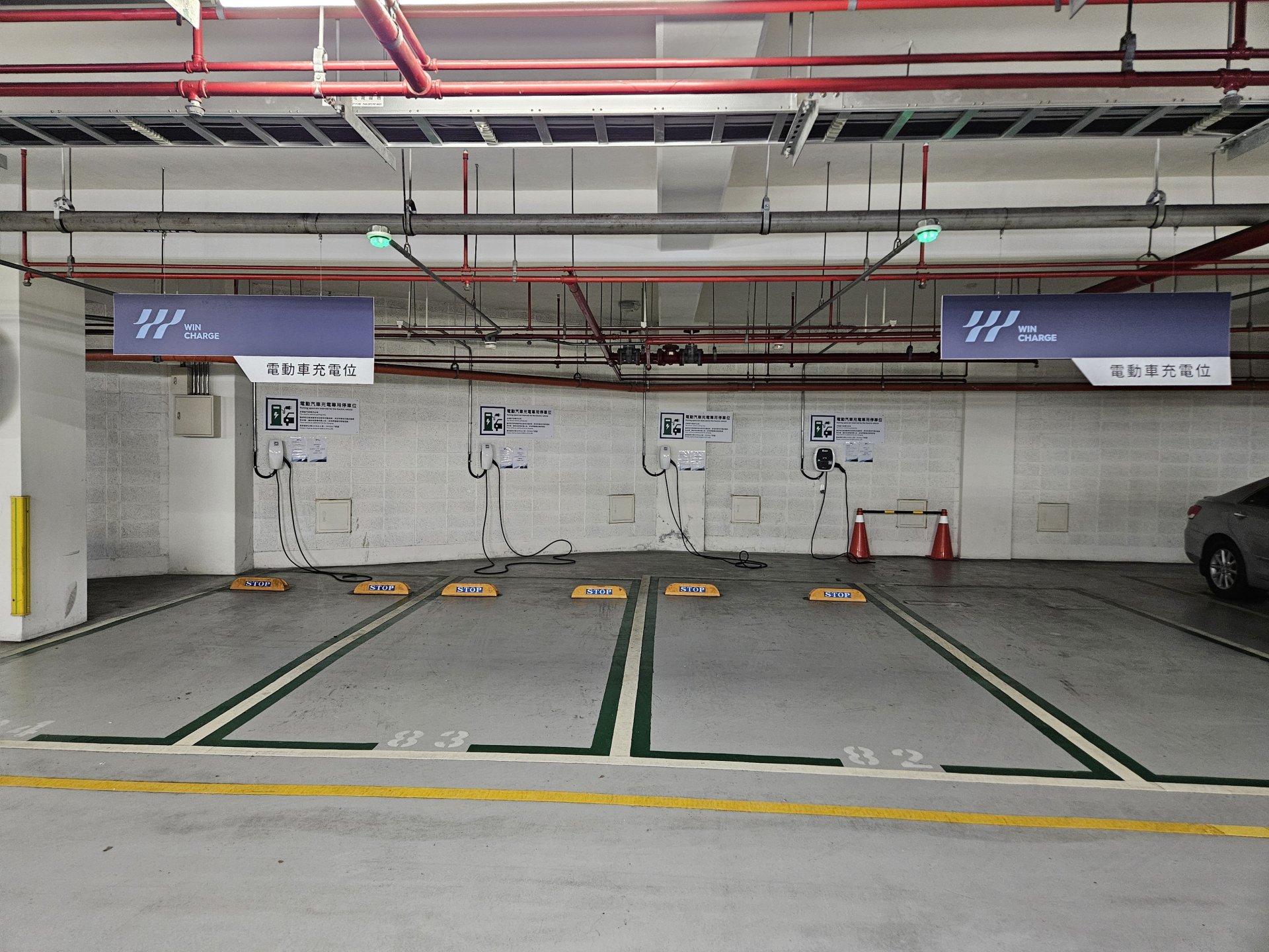 充電樁 基隆海科站