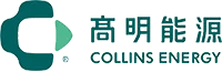 高明能源股份有限公司